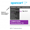All Categories Display With Images All Categories Display With Images