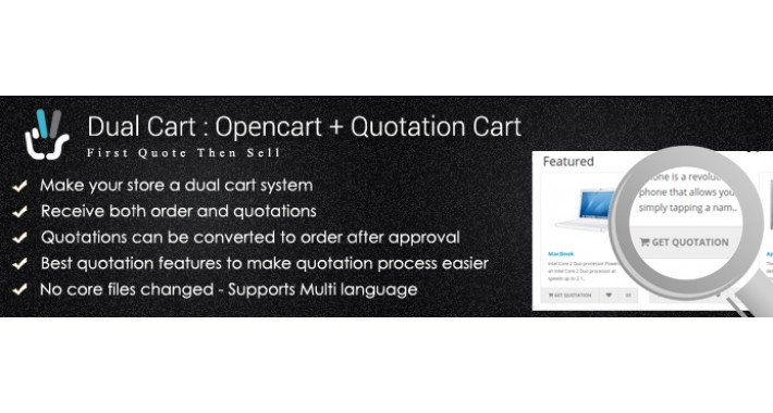 Dual Cart - Opencart + Quotation Dual Cart - Opencart + Quotation