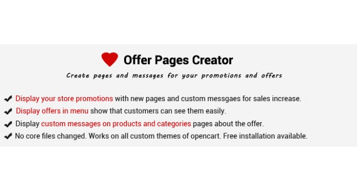 Offer Pages Creator: Display Offer With Pages, Messages, Popup Offer Pages Creator: Display Offer With Pages, Messages, Popup