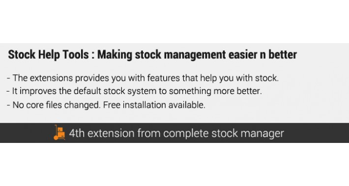Stock Help Tools Stock Help Tools