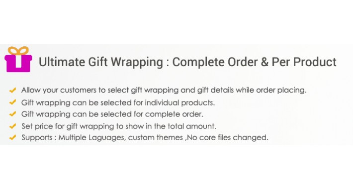 Ultimate Gift Wrapping : Per Product & Complete Order Ultimate Gift Wrapping : Per Product & Complete Order