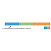 Instant customer import 2.x with new password creation tool Instant customer import 2.x with new password creation tool
