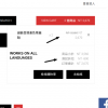 Complete Sales Combination :All Buy X and Get Y Offers Complete Sales Combination :All Buy X and Get Y Offers