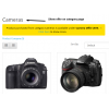 Offer Pages Creator: Display Offer With Pages, Messages, Popup Offer Pages Creator: Display Offer With Pages, Messages, Popup